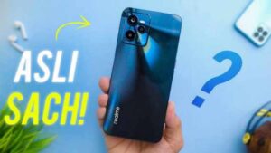 Realme C35 Price in India : सिर्फ ₹6,999 में खरीदें धांसू फ़ोन, 50MP कैमेरा 256GB स्टोरेज के साथ Realme ने मचाई तबाही